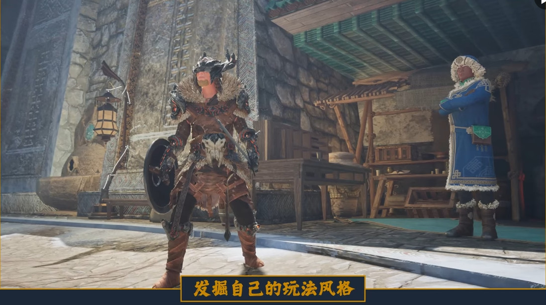 物质世界2