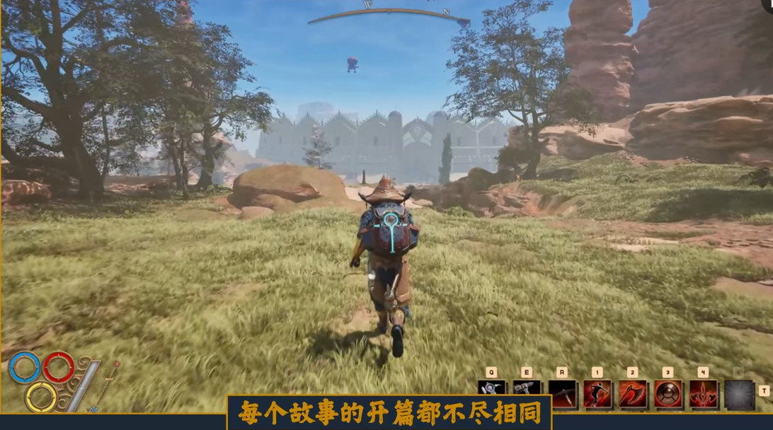 物质世界2