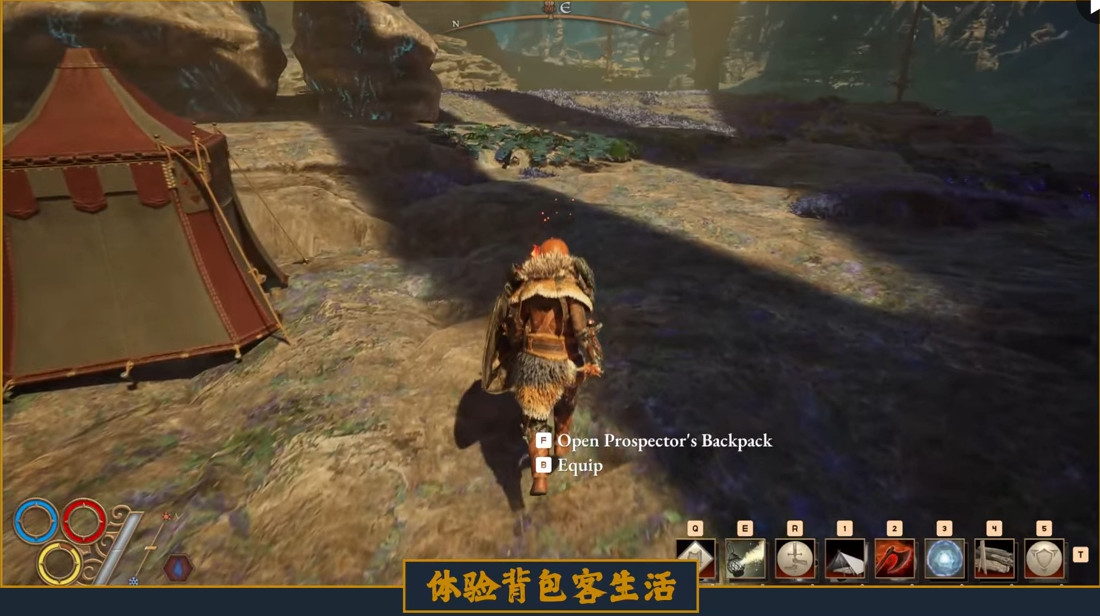 物质世界2