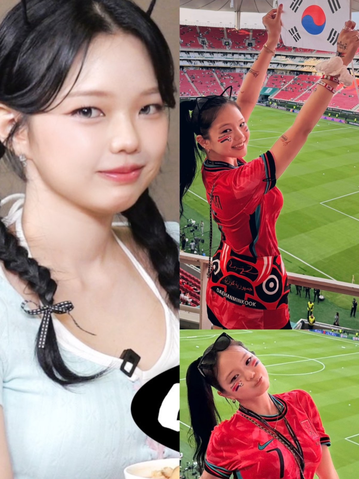 剑星争议