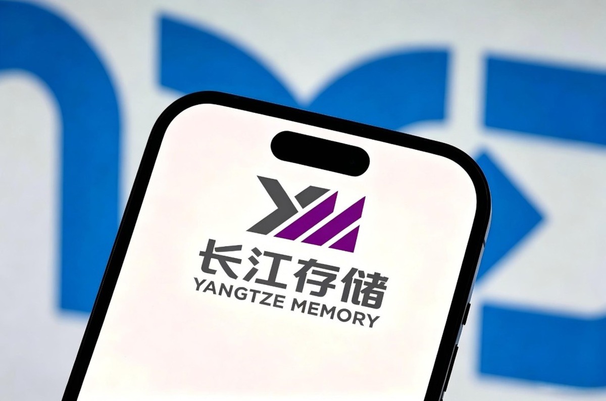 中国存储真站起来!长江存储世界第三 紧追韩国双雄