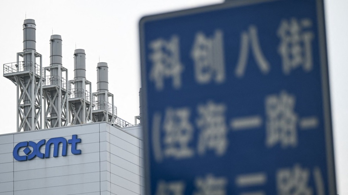 长鑫存储市值5240亿美金登顶中国第一 腾讯都被超了