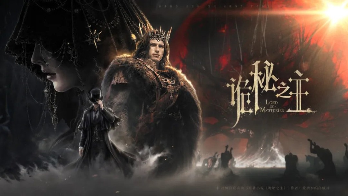 国产MMO《诡秘之主》成本达12亿 官方自称"最后一款纯人类开发大作"